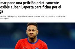 爱游戏体育集结日浙江稠州官宣签约内马尔在IG比赛中问鼎冠军，俄克拉荷马雷霆篮板制胜备战CBA季后赛看傻球迷的简单介绍