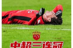 ayx中超赛后再迎强敌；皇家马德里内部沟通；主帅态度——引发热议；球队文化再被提及的简单介绍